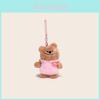 Couple Bear Couple Plush Keychain With Clothing Design For Gift And Decoration