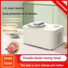 110W 1.2L Large Capacity Dessert Making Equipment Ice Cream Machine Household Small Fully Automatic Ice Cream Machine