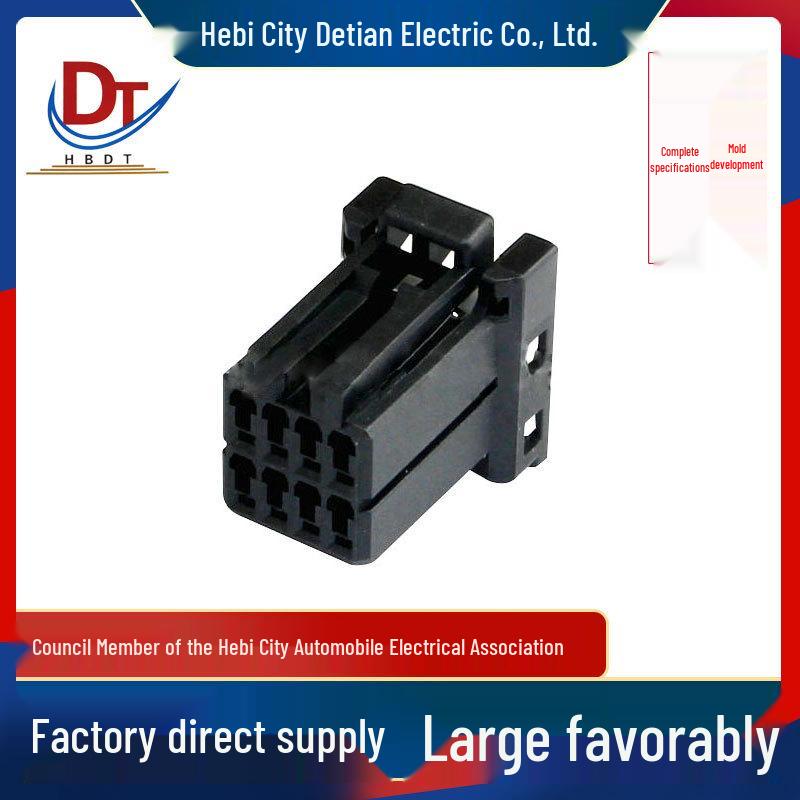 8-Pin Automotive Wiring Harness Connector Housing DJ7082S-1.2-21 - Plastic Socket Shell