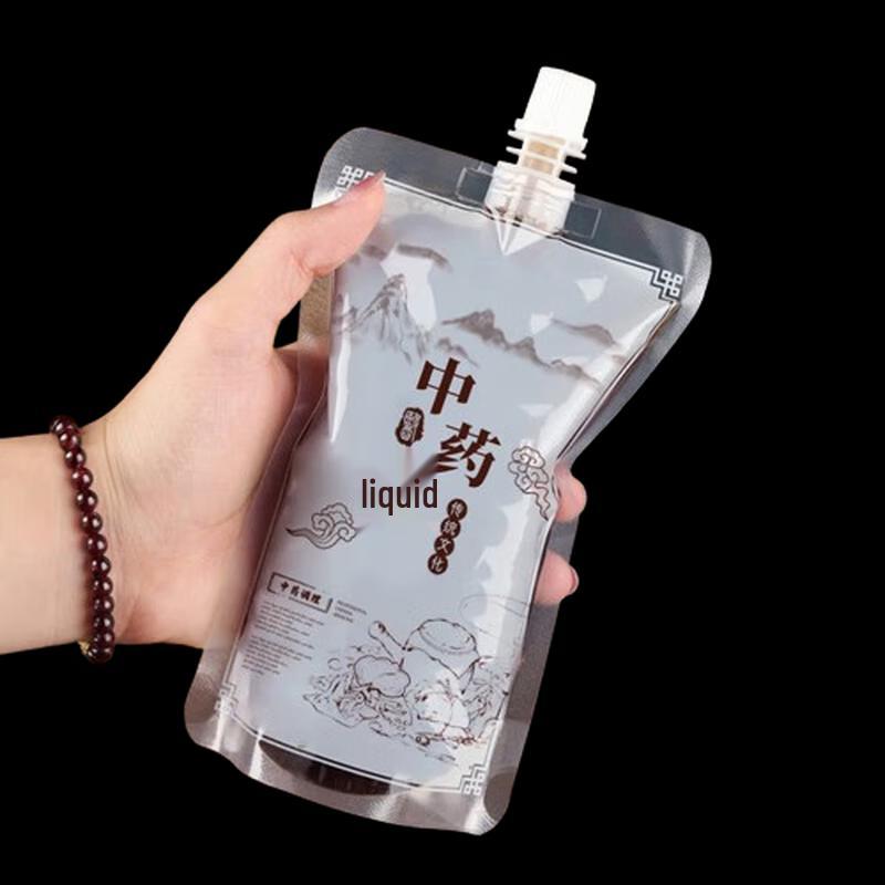 YOUAO 200ml Herbal Medicine Bags