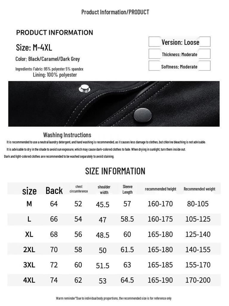 FIRS Pánská ležérní pracovní bunda