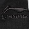Li-Ning Fashionable Casual Comfortable Simple Versatile Breathable Sports Shorts Men shorts AKSV361-2