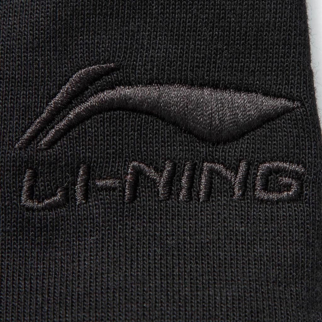 Li-Ning Fashionable Casual Comfortable Simple Versatile Breathable Sports Shorts Men shorts AKSV361-2