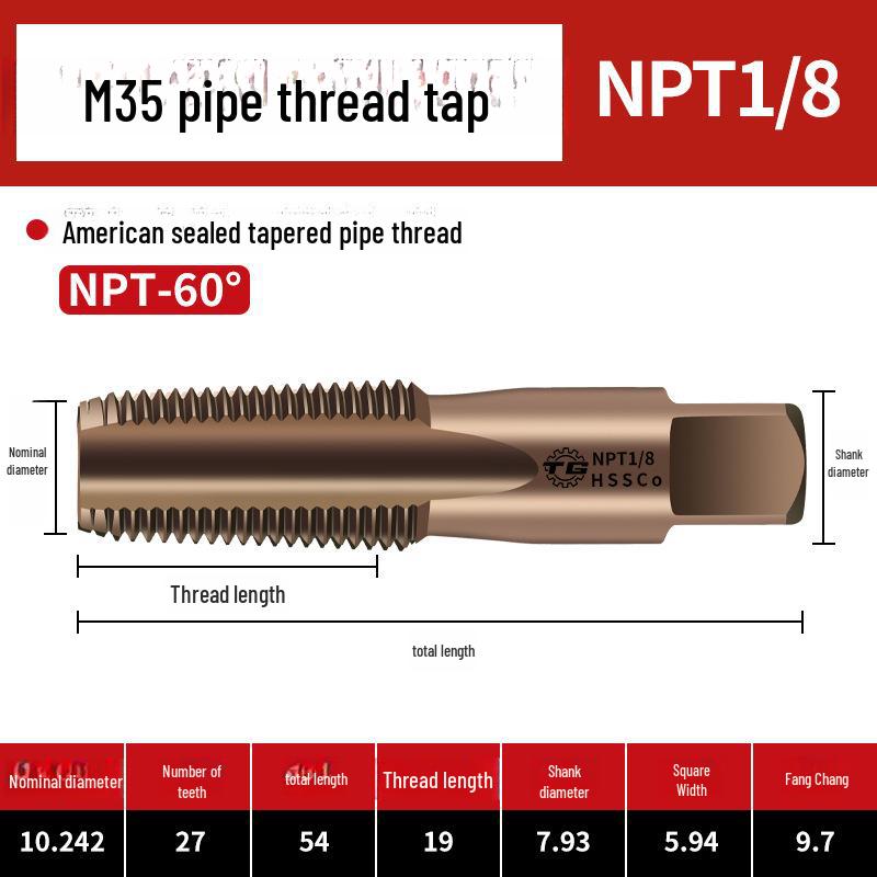 Tiangong Cobalt-Enhanced NPT G1/4-1/2 Water Pipe Thread Taps