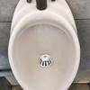 Stainless Steel Urine Strainers Cover Bathroom Urinal Drain Stopper Filter Universal Strainer Urinal Parts Enduring