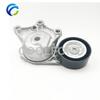 Drive Belt Automatic Tensioner for CITROEN C3 C4 Picasso C5 III DS3 BERLINGO 1.4 1.6 HDi 1611426180 9673997680 5751.K4 5751J5