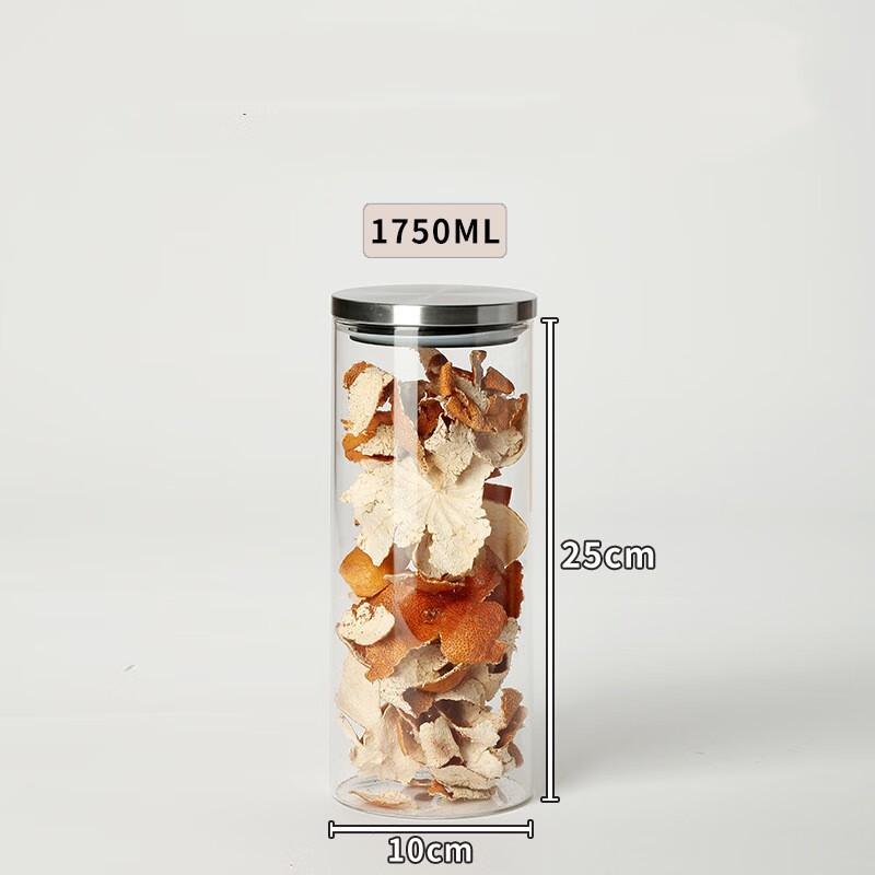 

ZISIZ High Borosilicate Glass Kitchen Storage Jar Set with Stainless Steel Lids