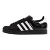 adidas Originals Superstar II  Core Black/Cloud White/Core Black Unisex Sneakers JR7313