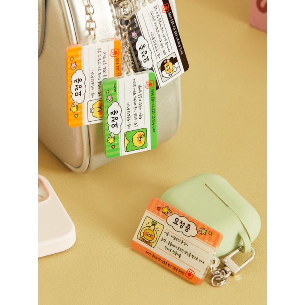 KAKAO FRIENDS Today's Fairy Random Acrylic Keychain_Chunshik