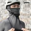 Cycling Ice Silk Sun Protection Face Mask
