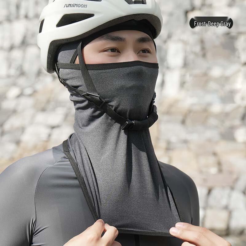 Cycling Ice Silk Sun Protection Face Mask
