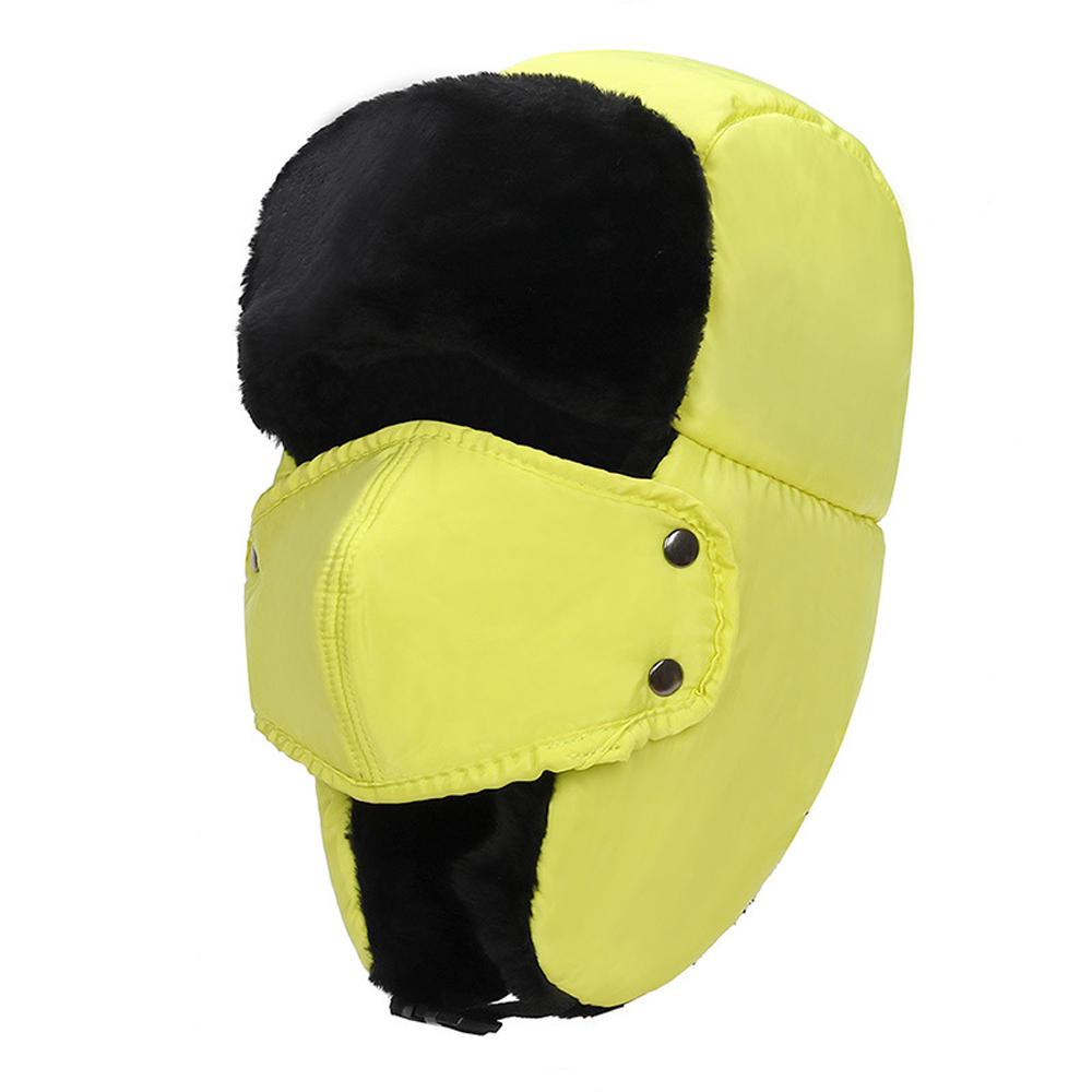 Unisex Winter Earflap Warm Russian Face Mask Ski Cap Outdoor Aviator Trapper Hat