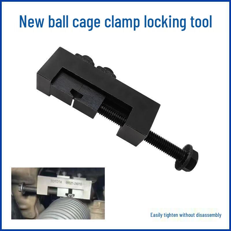 Steering Ball Cage Clamp Tool with Dust Cover