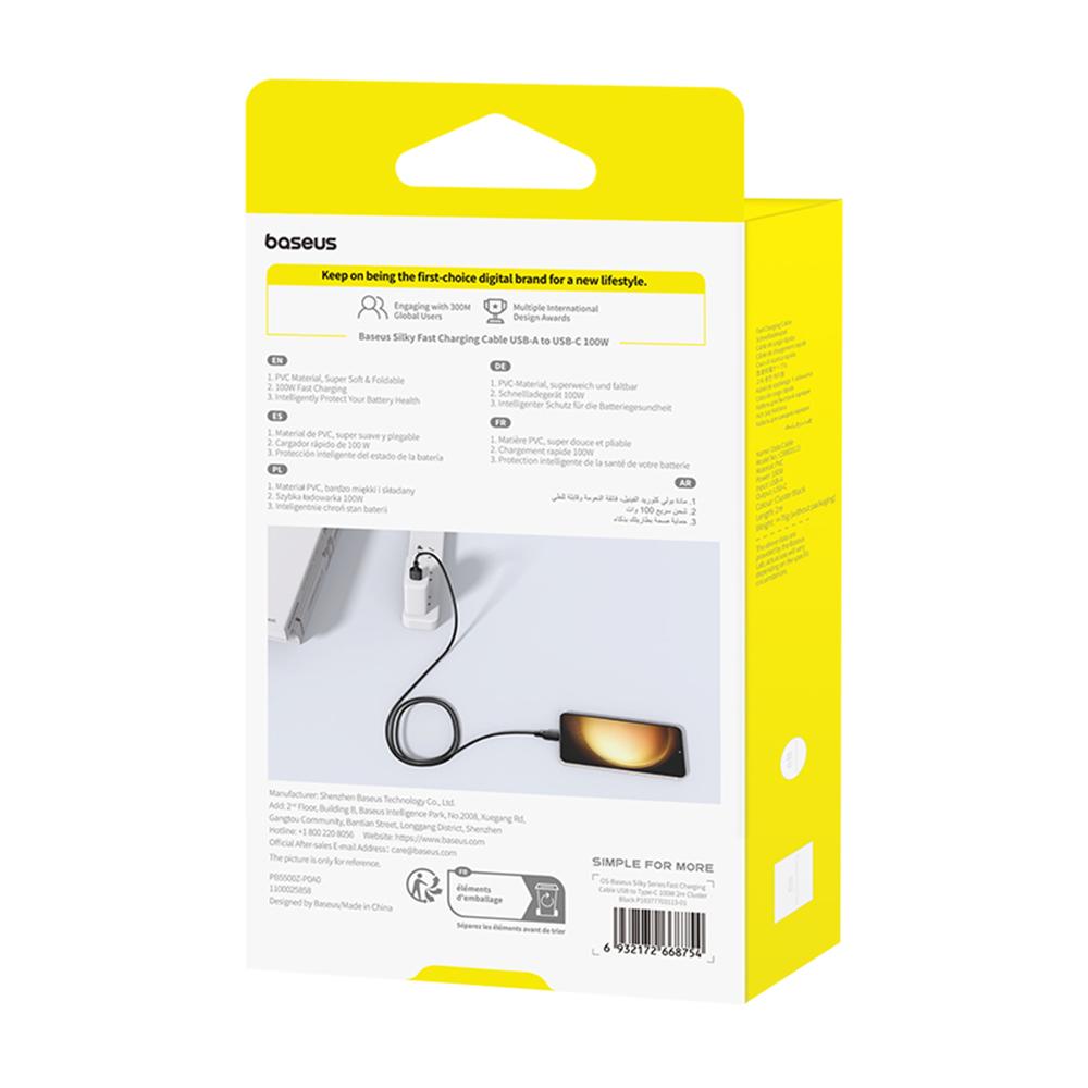 BASEUS Silky USB-A To USB-C Data Cord PD 100W Soft PVC Fast Charging Cable,Length: 2m