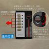 Yemax Electric Shock Anal Plug Nipple Cup Pulse Sensing Pad Sex Toys for Women Nipple Attack Adult Goods for Men Nipple Development Nipple Torture