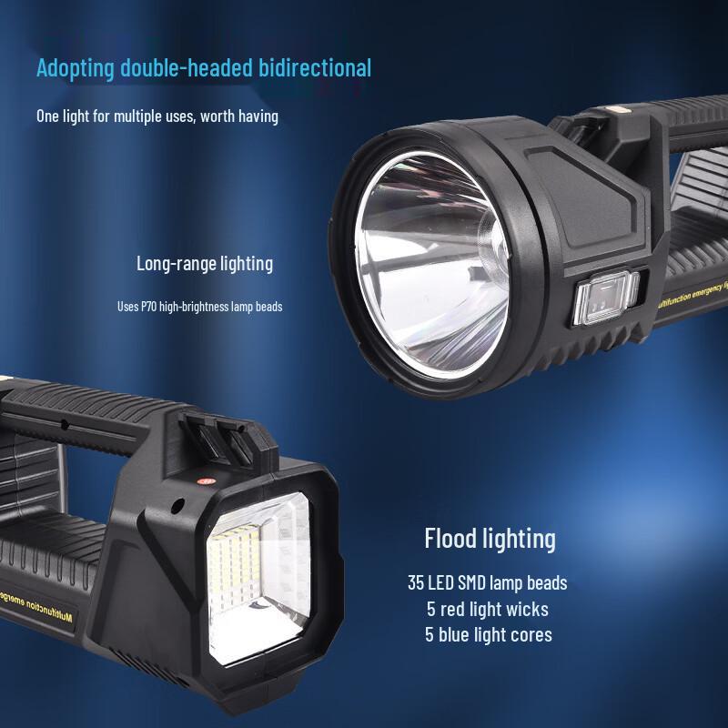 Meng Pao Rechargeable LED Searchlight