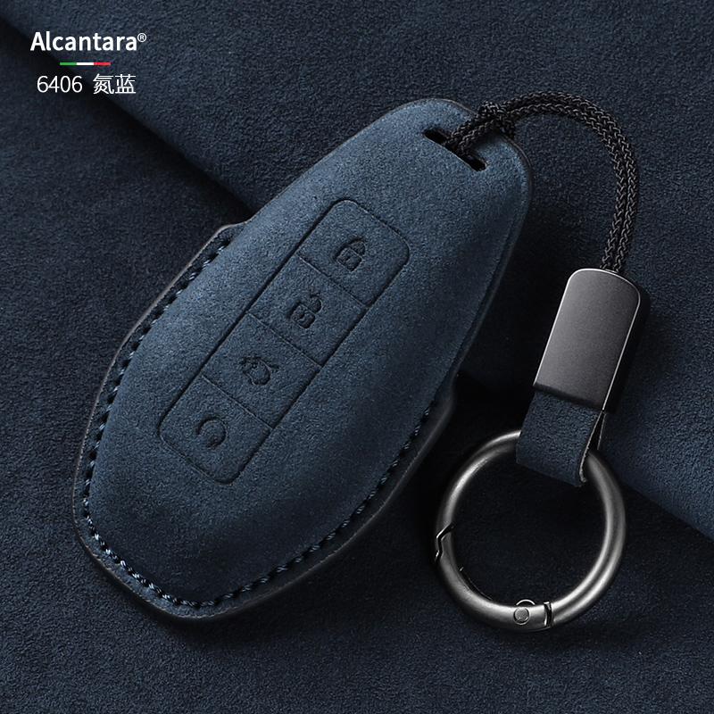For DENZA N9 2025 2026 Interior Accessories Car Remote Control Key Case Keychain Garnish Trim Cover