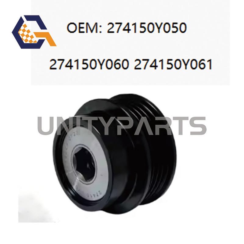 Overrunning Alternator Pulley For TOYOTA VERSO YARIS AURIS COROLLA 27415-0Y050 27415-0Y060 27415-0Y061 104210-1350 274150Y050