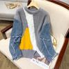 2024 Zima T-Shirt Oversize Damskie Swetry Denim O-Neck Patchworkowy Pulower Dzianinowy Basic Niebieski Moda Luźny Sweter