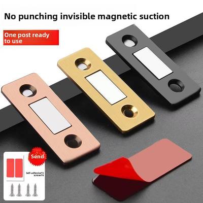 Punch Free Cabinet Catches Strong Magnetic L-shaped Closet Door Closer Ultra Thin Invisible Anti Collision Furniture Hardware