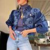 Women's Vintage Floral Denim Jacket - Turn-down Collar, Autumn/Winter Streetwear