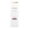 Elixir Emulsion Lift Moist Type ba 2025 Model Main Body 130mL Quasi-Drug Moisturizing Pores Firmness Hydration Anti-Aging Collagenesis Tranexamic Acid