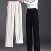Chenille Wide-leg Pants Women's Winter Plus Velvet Pants Women's Straight Casual Lamb Velvet Women's Pants Autumn
