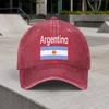 Retro Argentine Flag Washed Baseball Cap Unisex Adjustable Dad Hat for Outdoor Daily Wear Parties Vacations