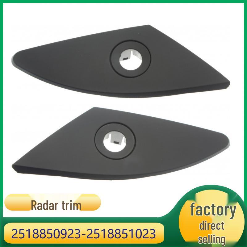 

Подходит для Mercedes-Benz R-Class Передняя накладка радара бампера 2518850923, 2518851023 R