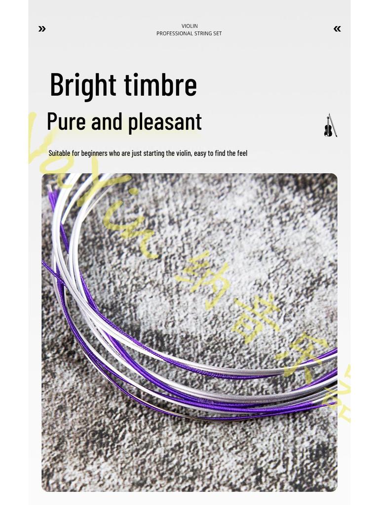 LOIES Violin Strings, Aluminum-Magnesium Alloy, Sizes 1/2, 3/4, 4/4, 4-String Set