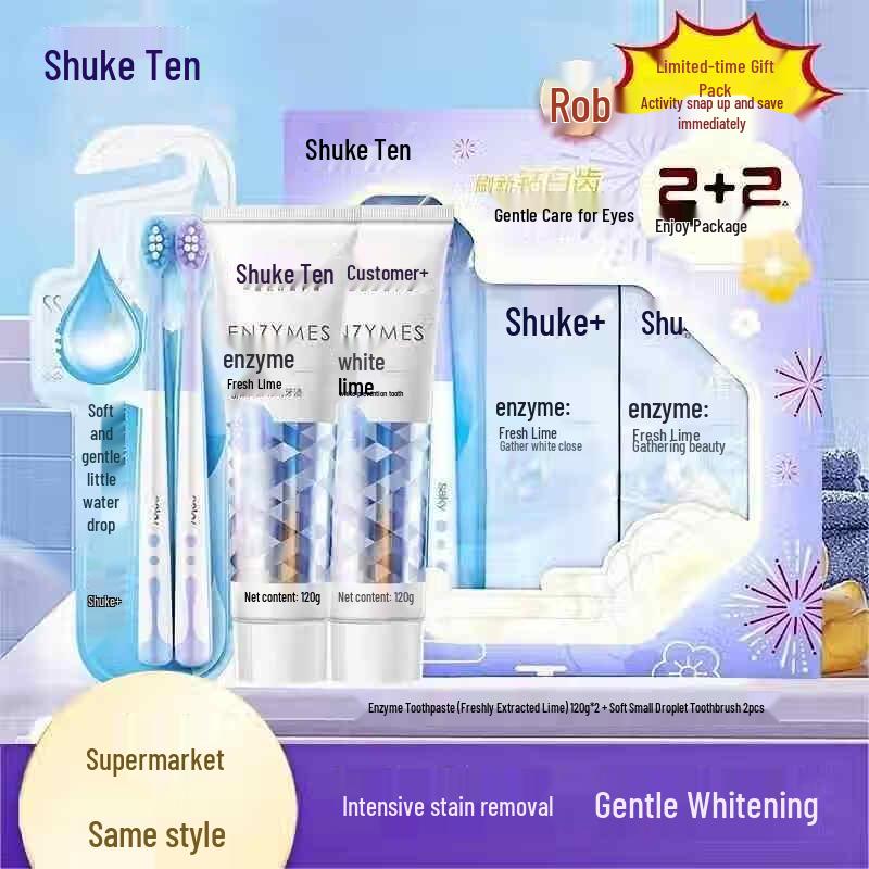 SIOOUK Enzyme Toothpaste & Toothbrush Gift Set