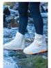 Silicone Waterproof Non-Slip Overshoes for Adults & Children: Anti-Fouling, Thick, Wear-Resistant, Portable, Easy On/Off Rain Boot Covers