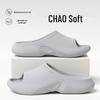 2025 New Style Non-Slip Men's 'Stepping On Poop' Feel Cool Slippers - Thick Sole, Bath & Outdoor Comfort, Unisex Internet Favorite