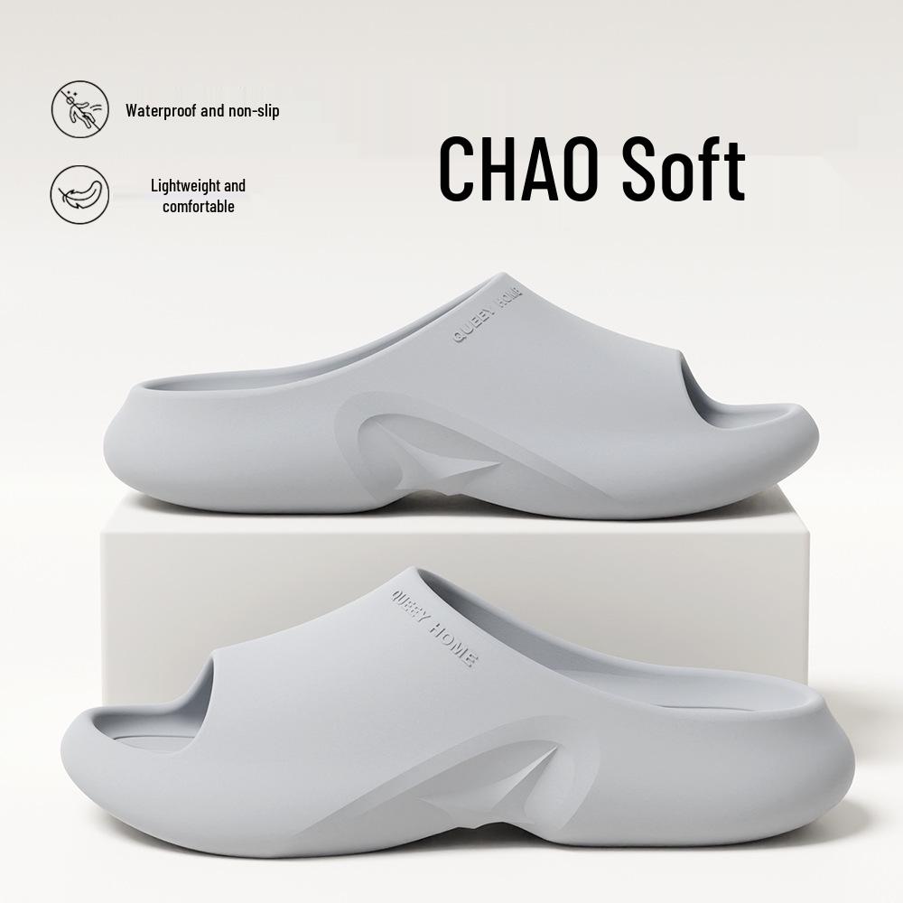 2025 New Style Non-Slip Men's 'Stepping On Poop' Feel Cool Slippers - Thick Sole, Bath & Outdoor Comfort, Unisex Internet Favorite