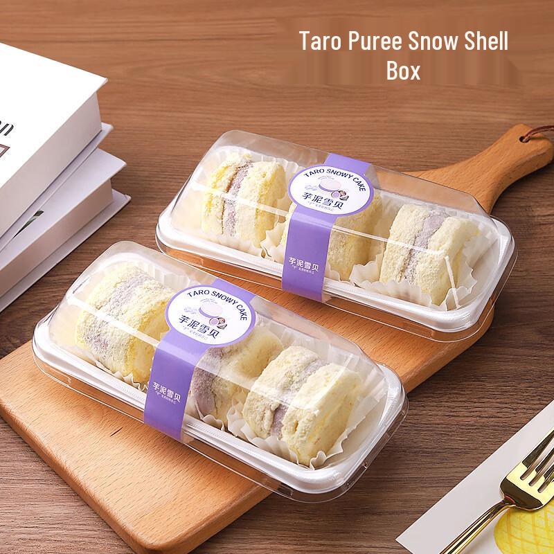 Transparent Dessert & Cake Packaging Boxes with Stickers