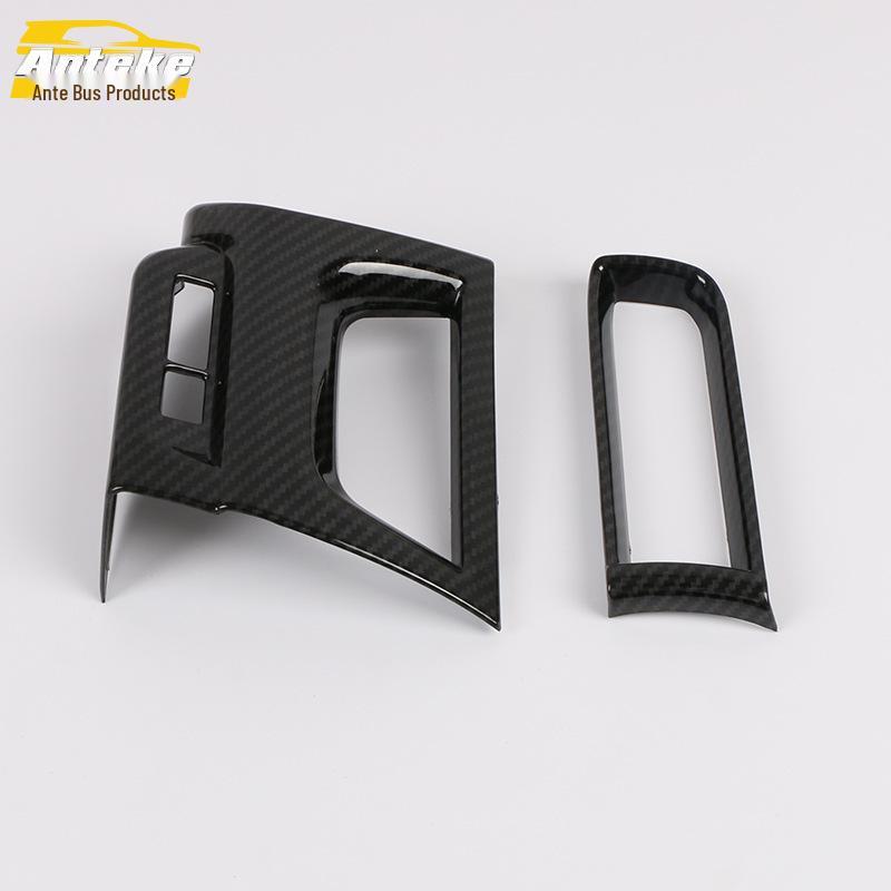 Lexus UX 19 Decorative Air Vent Frame Set: Left & Right Dashboard Air Outlet Stickers