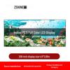 ZEXIAN P2.5 Indoor Full Color LED Display Screen CN plug (adapter included)