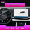 Volkswagen ID.BUZZ Navigation Screen Protective Film for 25 Models - UNYX Tempered.