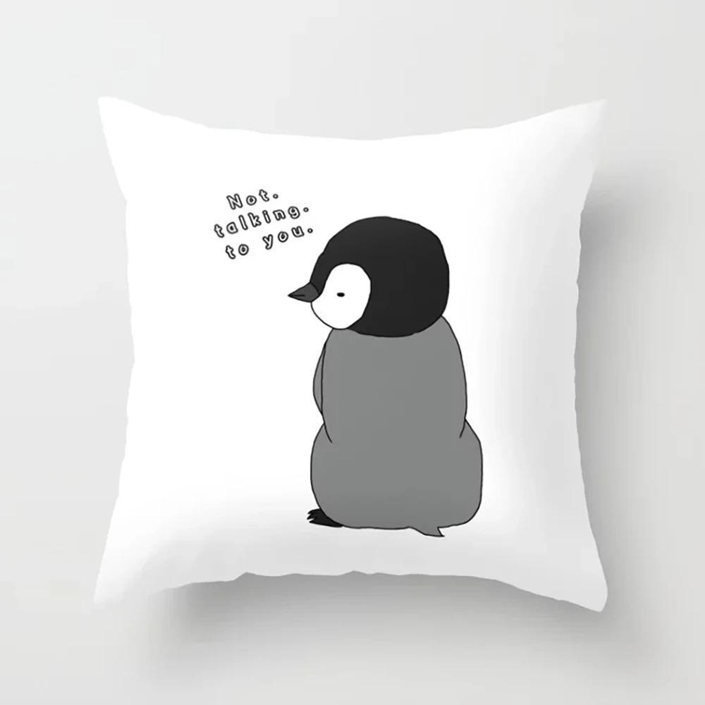 Cute Animal Pattern Pillowcase Office Living Room Car Ornaments Home Pillowcase