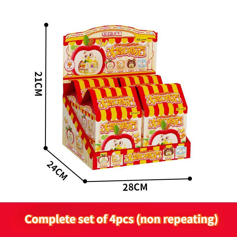 New Food Building Blocks Street View Children'S Assembly Toys Apple Toast Puzzle Assembly Girls' Festival Gift Building Blocks