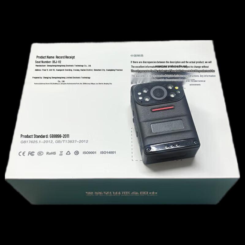 Law Enforcement HD Portable Body Camera (CN version)