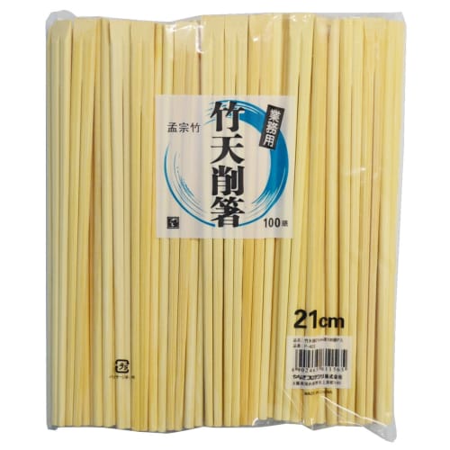 Yanagi Products Naked Bamboo Chopsticks, 21cm, 100 pairs