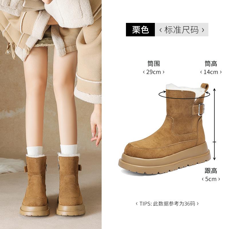 thick-soled snow boots women's new winter velvet Martin boots short cotton shoes retro boots
