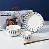 Japanese Ceramic Dinnerware Set