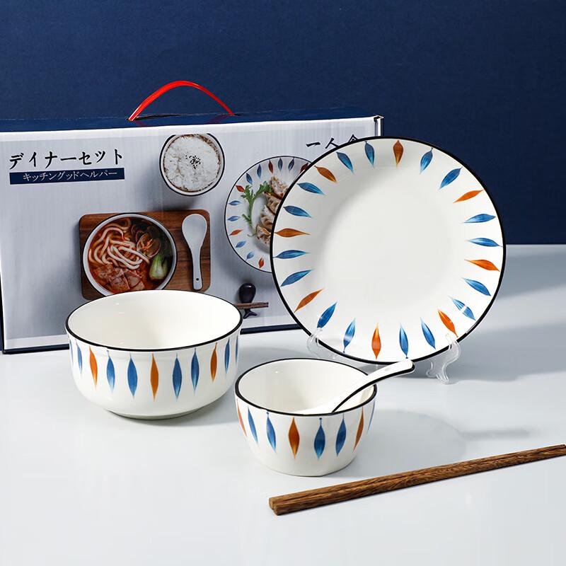 Japanese Ceramic Dinnerware Set