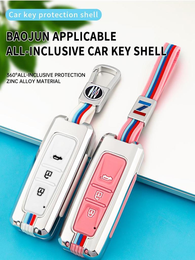 Baojun Key Covers: Compatible with 510, 530, 360, 560, 310, E100, E200, 630 Models
