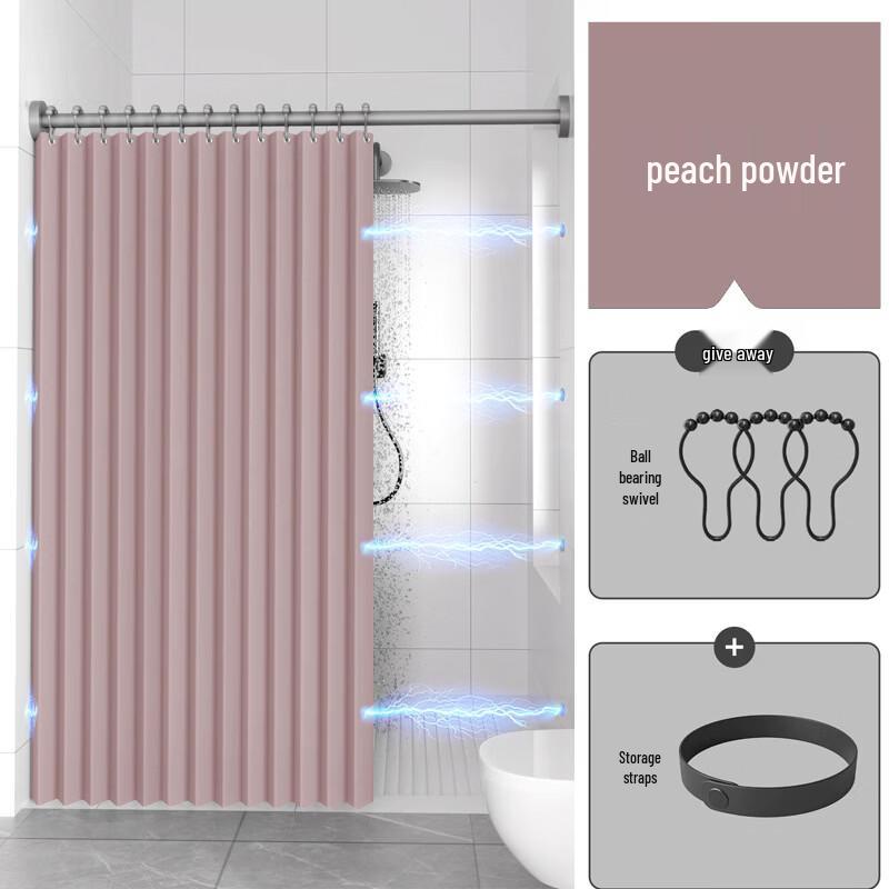 

Foldable Shower Curtain