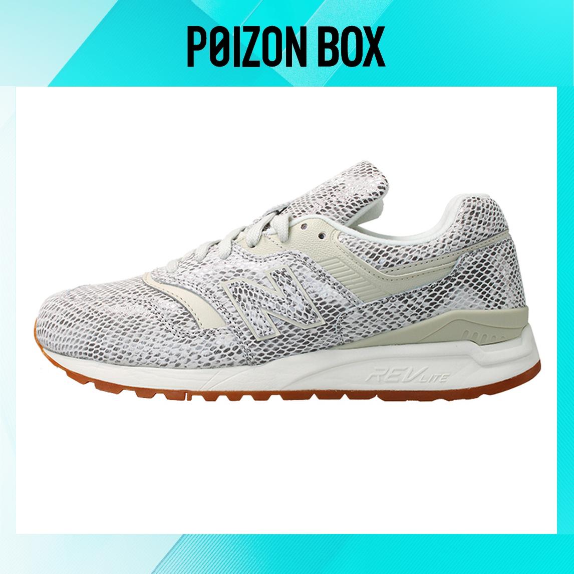 

кроссовки New Balance 997.5 Series Running shoes Unisex ML997HDA