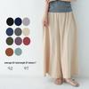 Rakuten Women's Linen Cotton Multi-Color Loose Wide Leg Culottes with Pockets – Extra Long Spring/Summer Casual Pants 2021 Collection.
