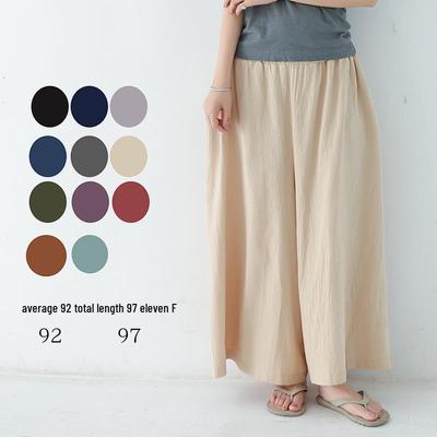 Rakuten Women's Linen Cotton Multi-Color Loose Wide Leg Culottes with Pockets – Extra Long Spring/Summer Casual Pants 2021 Collection.